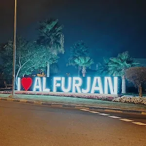 1 Bed - Azizi Daisy - Furjan Holiday home